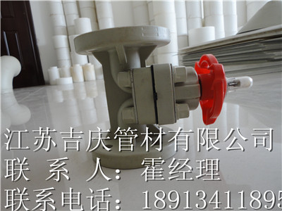 PP隔膜閥-隔膜閥|閥門|儀器儀表&ndash;光波網