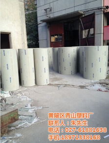 潛江pp風(fēng)管 聚丙烯pp風(fēng)管 青山塑料 優(yōu)質(zhì)商家
